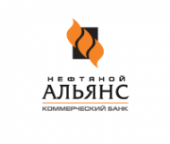 Логотип компании НЕФТЯНОЙ АЛЬЯНС