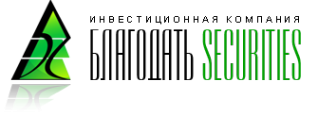 Логотип компании Благодать секъюритиз