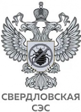 Логотип компании Свердловская СЭС