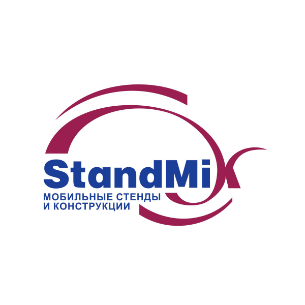Логотип компании СтендМикс