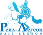 Логотип компании Рейл-Легеон