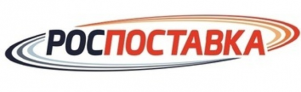 Логотип компании РосПоставка