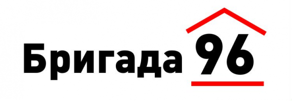 Логотип компании Бригада96
